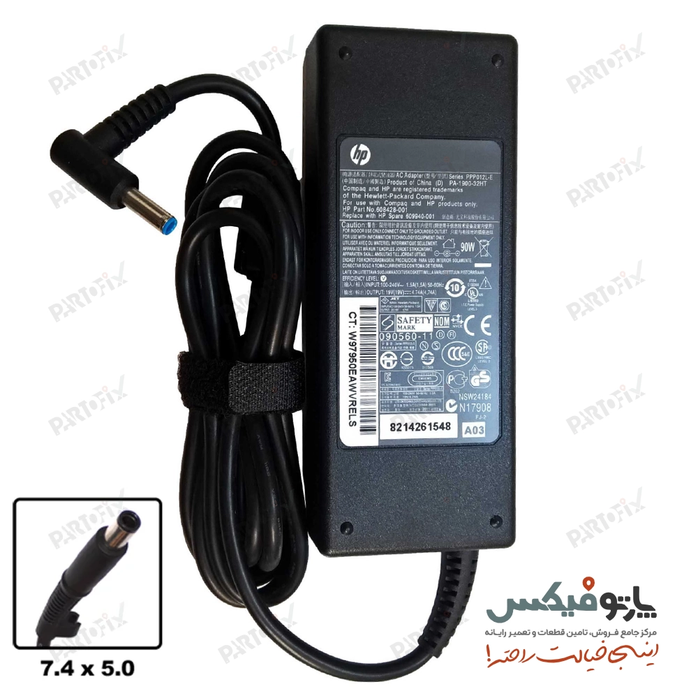 شارژر اورجینال لپ تاپ اچ پی 19 ولت 4.74 آمپر کانکتور 3.0 * 4.5