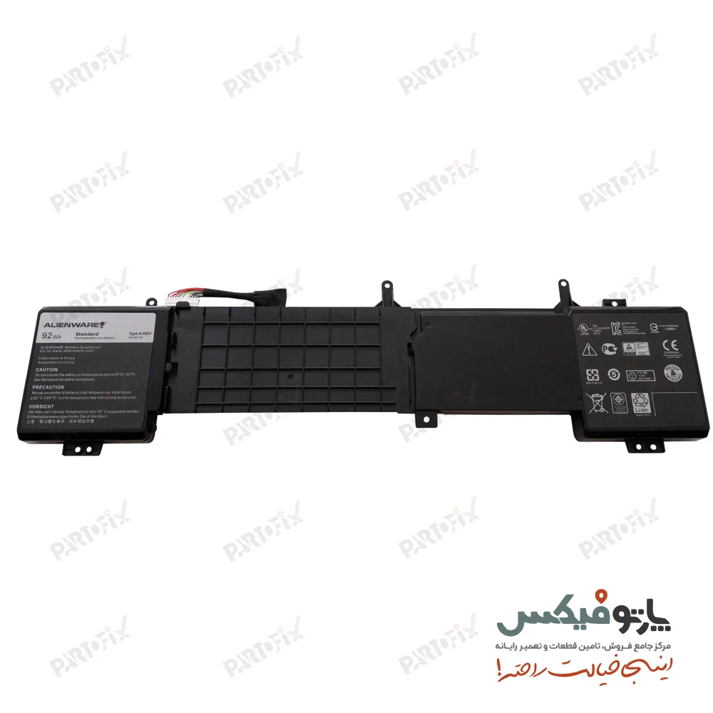 باتری اورجینال لپ تاپ دل Alienware 17-R3 پارت نامبر