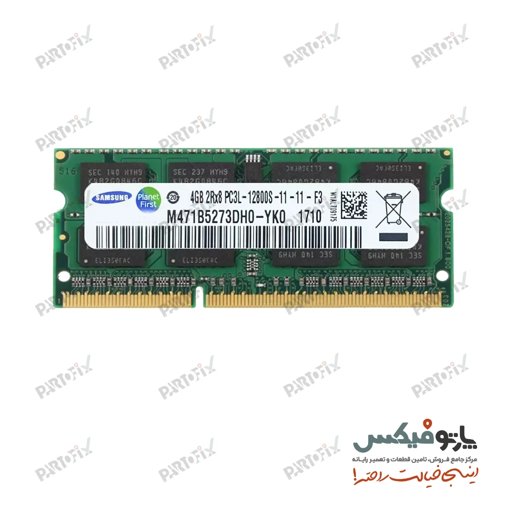 رم لپ تاپ 4 گیگابایت DDR3L 1600 PC3L-12800