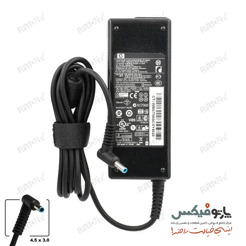 شارژر اورجینال لپ تاپ اچ پی 19.5 ولت 4.62 آمپر کانکتور 3.0 * 4.5