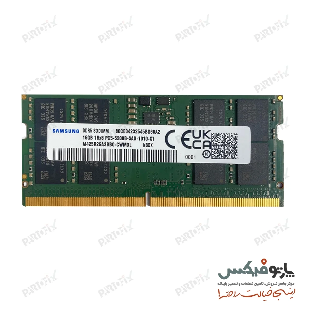 رم لپ تاپ 16 گیگابایت سامسونگ DDR5 5200 PC5-41600
